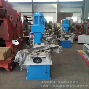 50c��ϳ�� ��ʽ�๦����ϳ�� С����ϳһ���΢�ͻ���