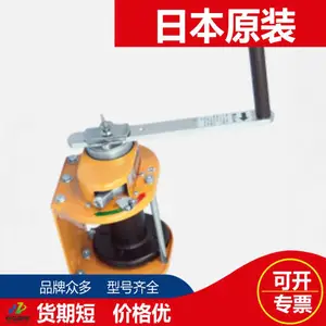 �ձ�����MAXPULL�ֶ����̽ʳ���GM-1 GM-3 GM-5 GM-10 GM-20 GM-30