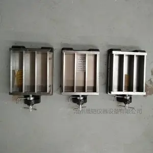 40×40×160mm水泥胶砂试模,软练试模