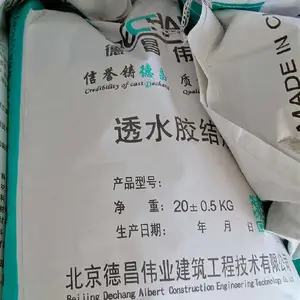 ����͸ˮ����� ����ֱ������ʡ͸ˮ����