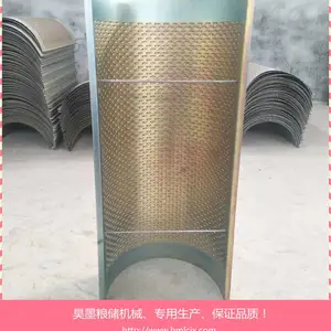 供应粮食通风地上笼 粮食通风地上笼***格粮食通风地上笼市场报价