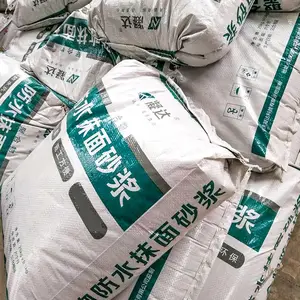 重庆江北 防水防潮砂浆 聚氨酯防水涂料 防渗抗裂