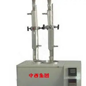YWW工业芳烃铜片腐蚀测定仪 型号:HC99-HCR4200库号：M16989