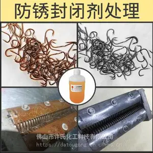 ��Ӧ�����ˮ������
