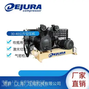 ��ƿ��22KW��ѹ������ѹ�� ��ѹ���������ָ����װ Ʒ�Ʊ���