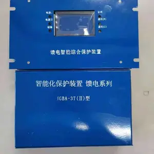 BZQ-400������������ۺϱ����� BZQ-630ϵ��200������