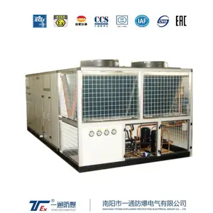 防爆屋顶式空调机组 分体式/整体式 微电脑控制