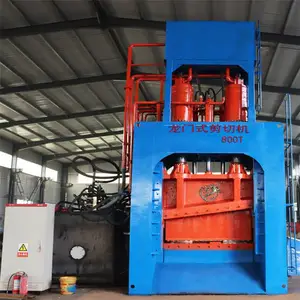 400T�ְ�����Һѹ���½��ֽ�ֹܼ��л��۸�