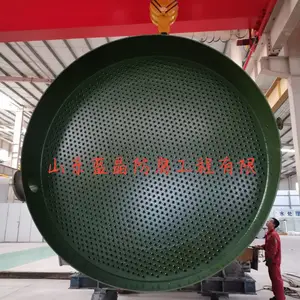 环保型热电厂凝汽器防腐施工 山东蓝晶