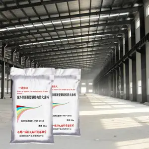 球罐支腿室外非膨胀型防火涂料特种型 钢结构2h 2.5h水泥基 国标