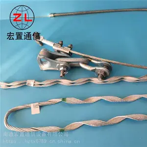 ����Ԥ��˿��߳��� ADSS/OPGW������Ԥ��˿�����߼�