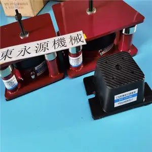 啤机避震器,JEDLA自动数控折边机减震器 裁断机减震器