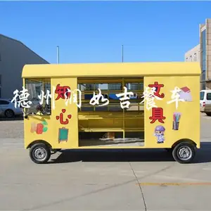 �ͳ�-�綯��ͳ�-���缪�ͳ�(�����̼�)