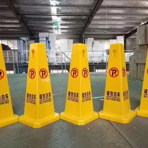 �ױڹ�·��ȫ·׶ ����·׶ ��ͨ��ʾ·׶ ��ײ·׶