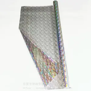 烫印PP/ABS塑胶烫金纸 烫印铝膜烫金烫印膜纸镭射电化铝热转印膜