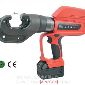 西安供应进口液压钳电力施工工具AP130-C2 充电式电动液压压接钳 意大利intercable