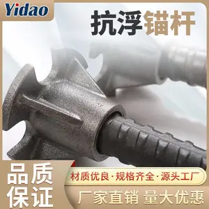 PSB930精轧螺纹钢钢筋HRB400国标抗震螺纹钢环氧树脂钢筋