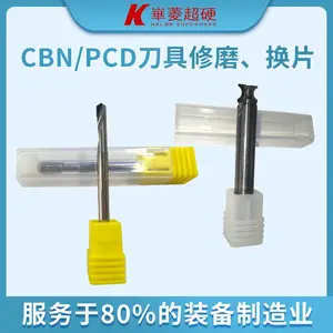 ���ϲ���ϳ��PCDϳ��������ĥ�����ȶ�-���ⳬӲƷ��