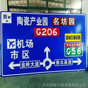 ���޹�·ָʾ����������,���ٹ�·��־����������