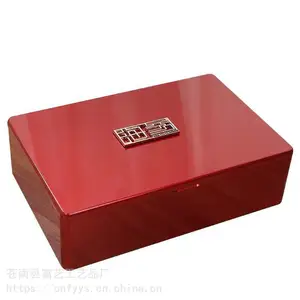 米类木盒 浙江省木盒加工厂 礼品盒木盒 木盒厂家 上海木盒加工厂 杭州木盒加工厂