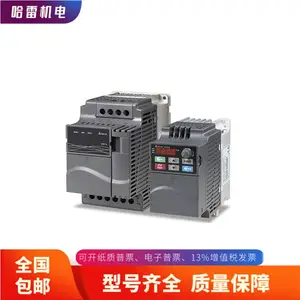 台湾DELTA台达VFD015CP43B-21变频器包邮