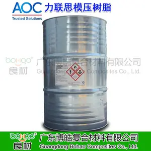力联思喷射树脂 188不饱和聚酯 玻璃钢模具邻苯树脂 卫浴洁具模压制品乙烯基酯