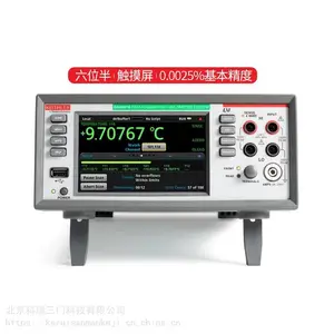 ά�޼�ʱ��Keithley DMM7512 ˫ͨ�� 7? λ�������ñ�����