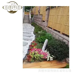 ������Ͷ���ʯ-���Χ�߲����쾰-��ɫ����ʯ-԰�־���ʯ