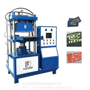 源头工厂滑动液体成型平板硫化机真空成型机硫化机硅胶制品成型机
