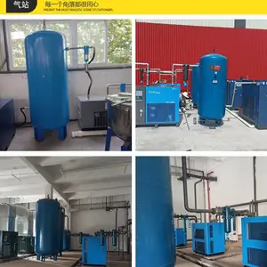 开山冷干机干燥机空压机配套SAD-1SF/SAD-3SF/JAD-6SF/KSAF-6SF