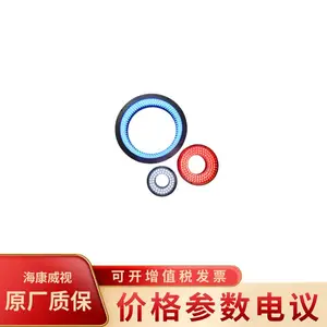 ��������MV-LRDS-74-60-W���ι�Դ����74mm��60�㣬SMR-03V-B�ӿ�