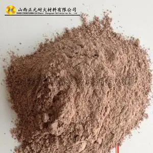 源头厂家 阳泉正元 高铝耐火泥 耐火铝矾土 耐火水泥 粘土火泥