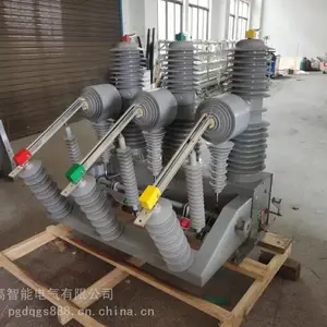 10KV-35KV~110KV�������ѹ��ն�·������������Ҫ����淶