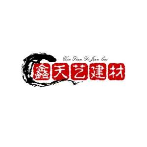 鑫天艺建筑装饰工程（山东）有限公司