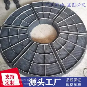 ��ȴ��˿����ĭ������304316��ĭ����˿���������۱�ϩ����