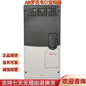 �޿�Τ�� ��ѹAB��Ƶ�� 20F1ANC140JN0NNNNN PowerFlex7ȫϵ�� ����ԭװ