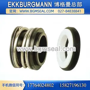 EAGLEBURGMANN博格曼 供应60,E机械密封 不锈钢
