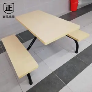 供应惠 城区工厂饭堂玻璃钢餐桌不锈钢餐桌椅工厂