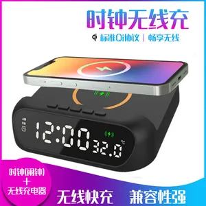 跨境亚马逊A30桌面时钟无线充闹钟日历手机快充无线充电器OEM定制