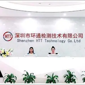 安徽激光机CE认证办理机械MD认证