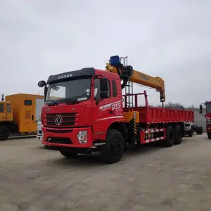 ����С����10���泵�� ����7��2��װר�ö�����泵��