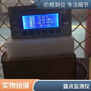 �����¶����ѹ������¶���ǹ������ڿ��ۺ������