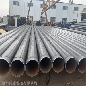 供应地埋给水3PE防腐钢管加强级3PE防腐钢管630防腐钢管耐腐蚀