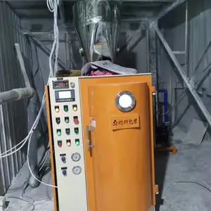 �ȶ������ڴ��Զ���������հ�װ�� ��ϸ����������װ��