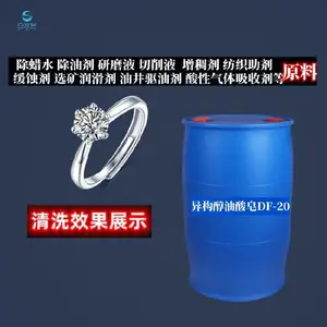 �칹��������DF-20�������ͼ��䷽