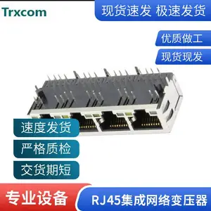 rj45�ӿ�����RJ45�����������͸��¾Ӽҵ绰ר��