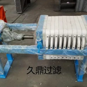 液压 一次性自动拉开 压滤机 河南 久鼎过滤