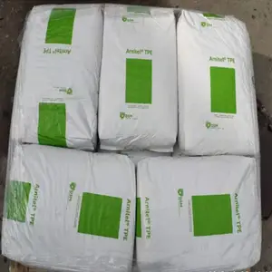 PBT Amite TV4 241 SL 20% ������ǿ, ��ȼ��, UV�ȶ���