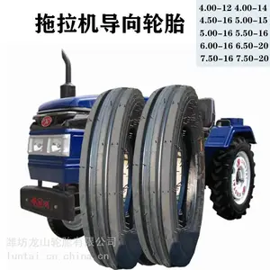 4.00-12 ��������������̥ F2���� ũҵ��е��̥ 400-12