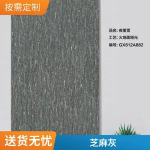 ֥��һ�����pcש ������ ��֦�� ������ĥ ����ʯ